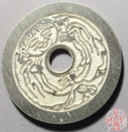 古泉书馆文创 一团和气背刘海戏金蟾 BH0022 商品图3