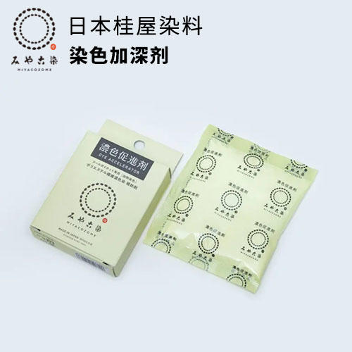 日本桂屋染色加深剂 商品图0