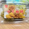 甘草梅饼 商品缩略图0