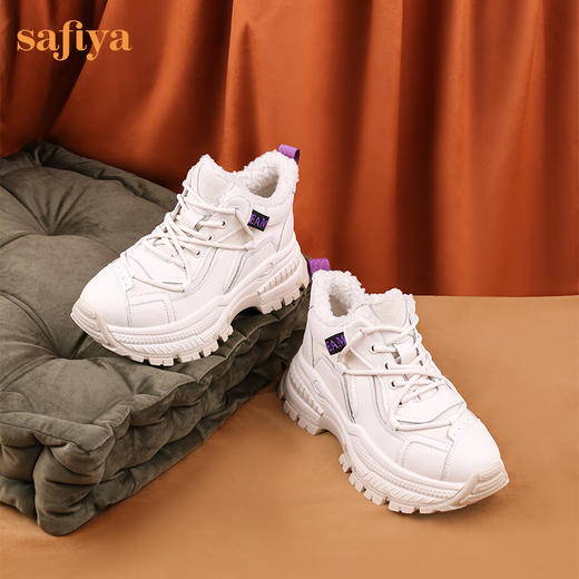 【新春秒杀】Safiya/索菲娅 潮酷机甲风2022冬季新款真皮加绒厚底增高老爹鞋SF24112126 商品图13