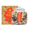 澜沧古茶正宗新会大红皮1500g 商品缩略图4