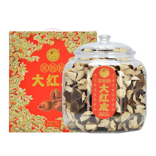 澜沧古茶正宗新会大红皮1500g 商品图4