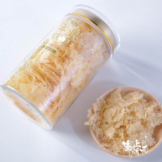 80g*2罐自然珍贵·本草银耳 野生菌种 创新破壁技术 快速出胶 商品图1