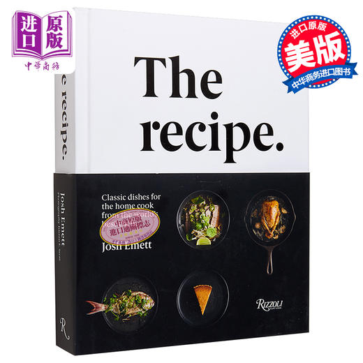 【中商原版】食谱 世界各地厨师的经典食谱 米其林三星主厨编著 The Recipe Classic dishes 英文原版 Josh Emett 商品图0
