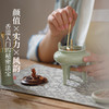 宋式清雅香道套装 商品缩略图2