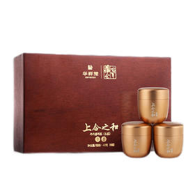 华祥苑茶叶 上合之和七十年代普洱茶生茶云南黑茶礼盒装42g