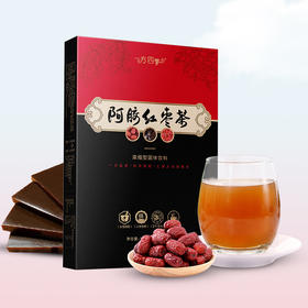 一方四季 阿胶红枣茶5g*20