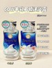 日本牛牌COW牛乳石碱沐浴露牛奶味/玫瑰味美白滋润保湿泡沫沐浴乳 商品缩略图2
