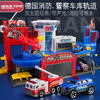 DICKIETOYS声光救援喷水消防站套装消防车模型儿童玩具节日礼物男 商品缩略图0