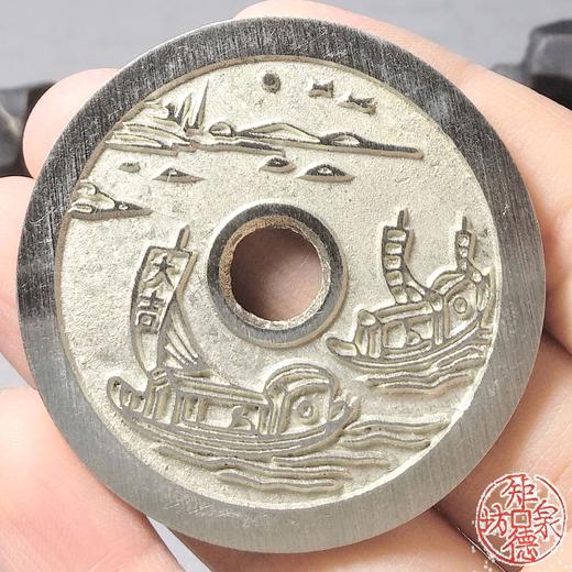 古泉书馆文创 顺风大吉满载而归背一帆风顺  BH0024 商品图7