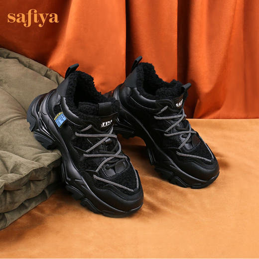 Safiya/索菲娅 潮酷双系带2022冬季新款加绒小个子拼接厚底增高老爹鞋 SF24112129 商品图14