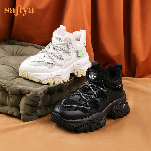 Safiya/索菲娅 潮酷双系带2022冬季新款加绒小个子拼接厚底增高老爹鞋 SF24112129 商品图12