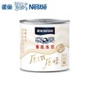 雀巢鹰唛炼奶炼乳185g 商品缩略图4