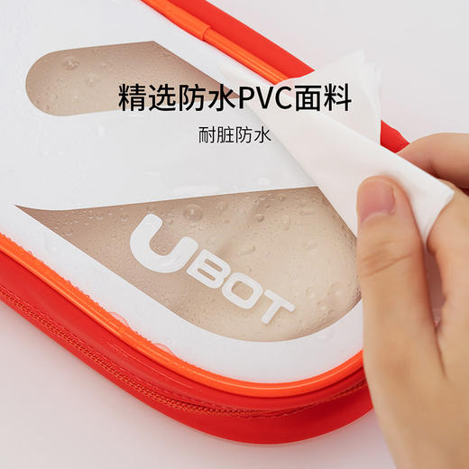 UBOT儿童笔袋 商品图5