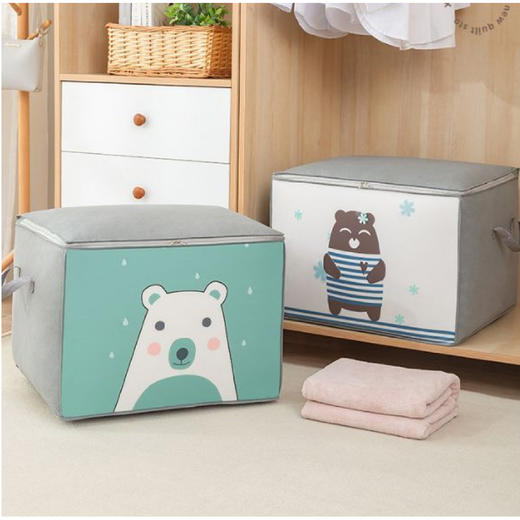 【限时折扣】衣服被子收纳袋子拉链式大容量收纳包（随机3个）50cm*420cm*39cm 商品图1