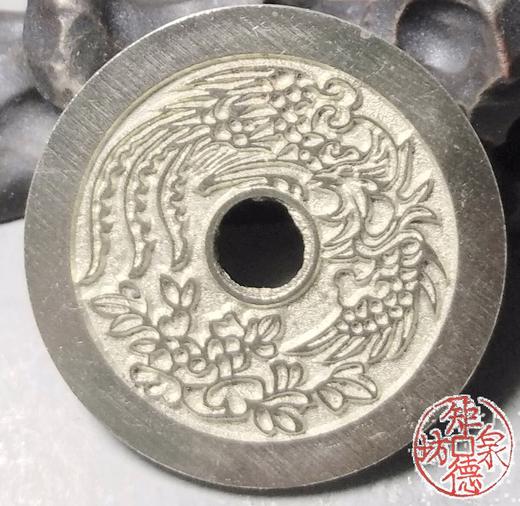 古泉书馆文创 龙凤图 坐龙 BH0025 商品图5