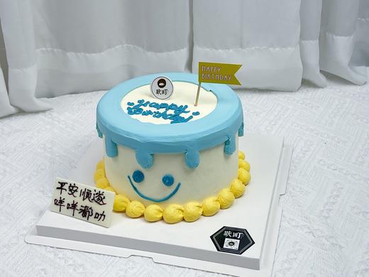 快乐每一天 商品图0