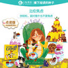 放轻松，库珀Calm Down, Cooper（1本） 商品缩略图0