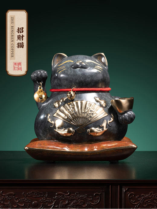 【6F】朱炳仁铜 招财猫 家居装饰艺术工艺品正品礼品招财办公室猫摆件 商品图0