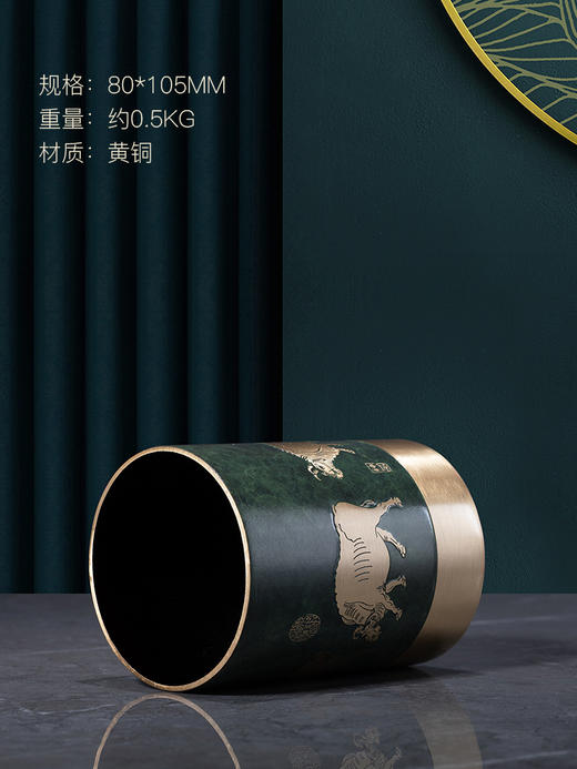 【6F】朱炳仁铜 五牛积福笔筒书房文具收藏送人创意清宫艺术教师节礼品 商品图1