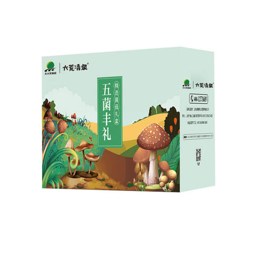 北大荒·大荒清泉五菌丰礼菌菇礼盒 商品图1