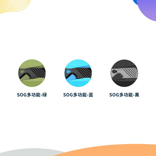 【 SOG KNIVES】PopSockets泡泡骚粘贴手机支架伸缩气囊防摔指环 商品图4