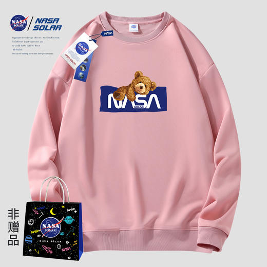 【发货地疫情】第二件0元！早秋季【NASA  SOLAR卫衣】oversize风慵懒宽松卫衣休闲潮流美式潮牌情侣上衣男女 商品图9