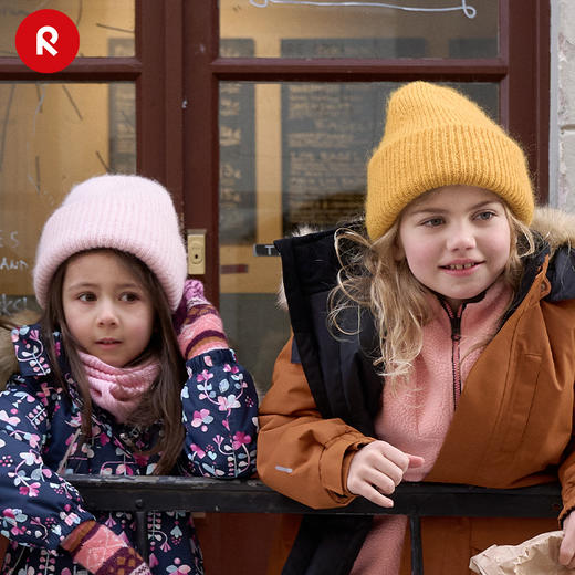 reima女孩儿童大童帽子秋冬新款羊毛保暖洋气可爱休闲针织帽 商品图2