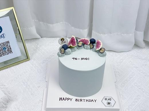 简约灰色系无花果干蛋糕（中间名字可备注更改） 商品图0