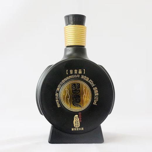 习酒 8100(1988) 53度  100ml 非卖品 商品图1