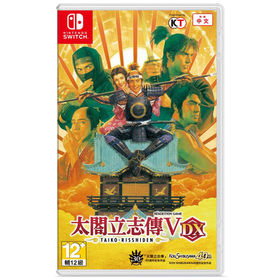 二手Switch游戏 太阁立志传5 DX 中文版