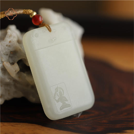 米马饰物   俄料和田玉无事牌 商品图0