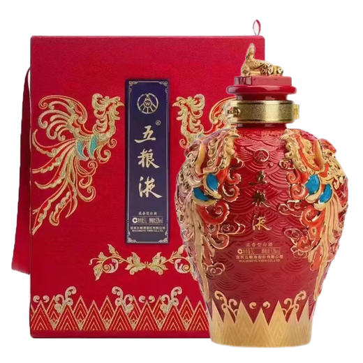 52度五粮液 九龙坛（凤坛）5L 单瓶 商品图0
