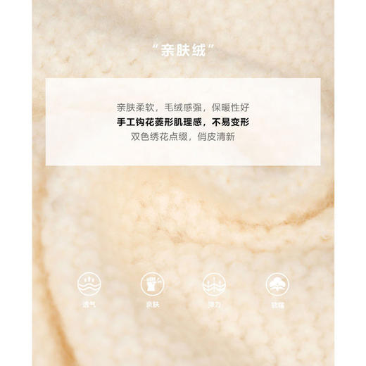 欧芮儿套头毛衣女秋冬新款2021宽松显瘦慵懒风洋气麻花小个子上衣 商品图5