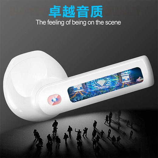 现代HYUNDAI-TWS无线双耳运动蓝牙耳机YH-B006 商品图2