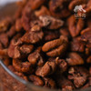 生态山核桃仁 | 合作生产*Dried Mountain Walnut Meat| Coproducted 商品缩略图4