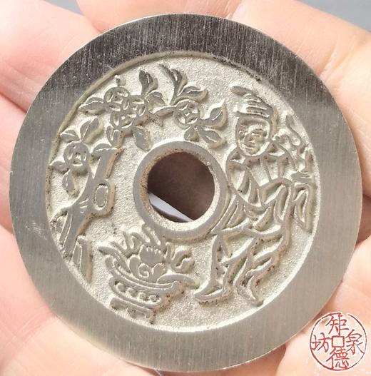 古泉书馆文创 一本万利顺风大吉背送财童子 BH0018 商品图7