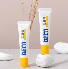 拍1发3  日本叮叮润唇膏