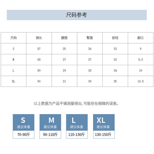 【收腹！提臀！百搭！】新款5D红外悬浮裤  加绒卡卡裤女 健身瑜伽打底裤 高腰收腹提臀芭比裤 外穿悬浮裤 商品图4