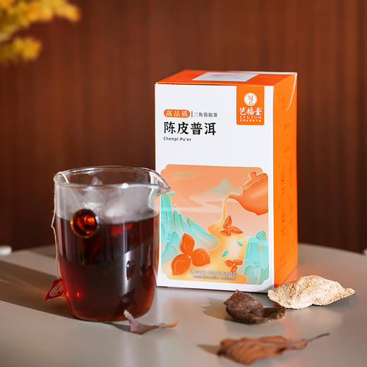 艺福堂陈皮普洱茶40g/盒 商品图1