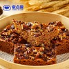核桃枣泥发糕 商品缩略图1