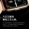 斯泰克智能手表手环UM68 商品缩略图3