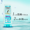欧莱雅透明质酸水润润发乳400ml 商品缩略图0