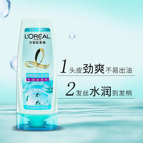 欧莱雅透明质酸水润润发乳400ml