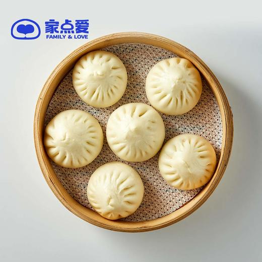 羊肉包 商品图3