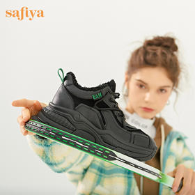 【新春秒杀】Safiya/索菲娅 潮酷机甲风2022冬季新款真皮加绒厚底增高老爹鞋SF24112126