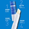 法国依泉特润唇膏4g（小蓝管）  润唇 护唇 唇膜 商品缩略图2
