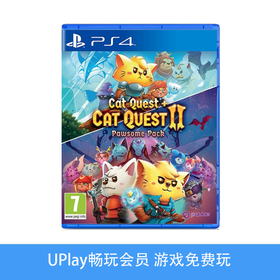 【畅玩卡可租】二手PS4游戏 猫咪斗恶龙1+2 中文版