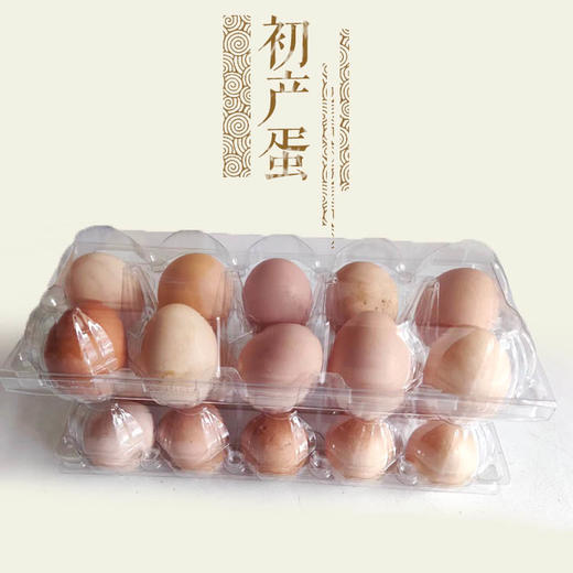 初产蛋10枚*2@木木家 商品图0