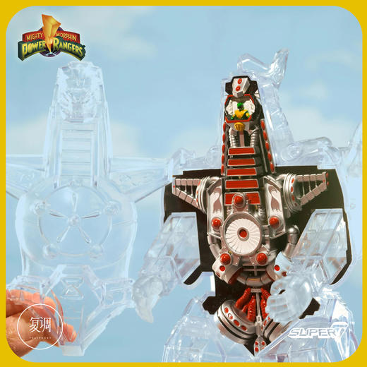 现货 Super7 恐龙战队 大龙神 透明版 Super Cyborg系列 商品图4